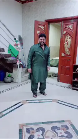 baig house