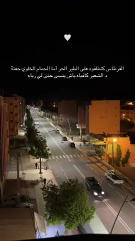 #الشعب_الصيني_ماله_حل😂😂 #مالي_خلق_احط_هاشتاقات #اكسبلورexplore #تفاعلكم 