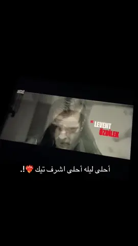 واخيرا 🥹❤️❤️❤️❤️.   . . . . . #explore #fypシ #اشرف_تيك #اكسبلورر #fypシ゚viral 