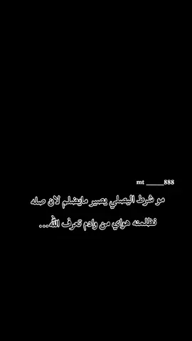 #رانسي🖇🖤 #😂😂😂 #اخي  #مجرد________ذووووووق🎶🎵💞 