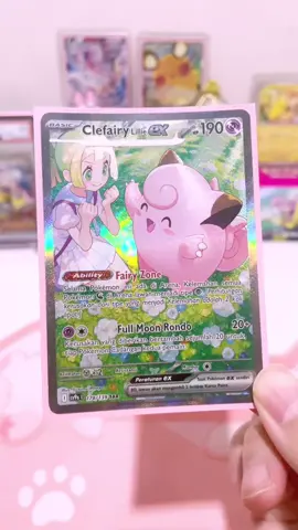 Cutie Card of the Day: Lillie’s Clefairy EX - SAR. 💖💖💖 my all-time favie since day one 🥰 #pokemon #lillie #clefairy #pokemontcg #pokemoncards  