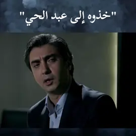 #مرادعلمدار_وادي_الذئاب_ميماتي_باااش #متابعه_ولايك_واكسبلور_فضلا_ليس_امر #تيم_أيكونز #تيم_ملوك_العالم #مراد_الروح 