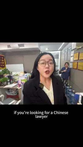 #chineselawyer #chineselaw #chinesescam #china 