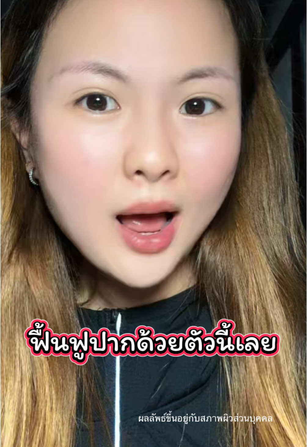 สีสวยอยากบอกต่อ #กลอรี่คอลลาเจนแม็กซ์โดส #กลอรี่คอลลาเจน1MaxDoseเท่ากับ1Drip #กลอรี่คอลลาเจนเกรดพรีเมี่ยมเข้มข้น30เท่า #Glorycollagen  