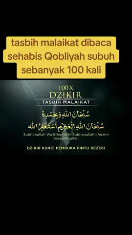 #fyp #foryoupage #viraltiktok #ustadzahhalimahalaydrus 