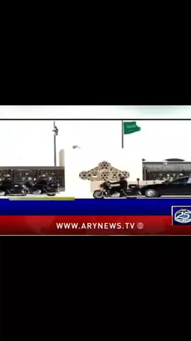 #arynews #foryou #foryoupage 