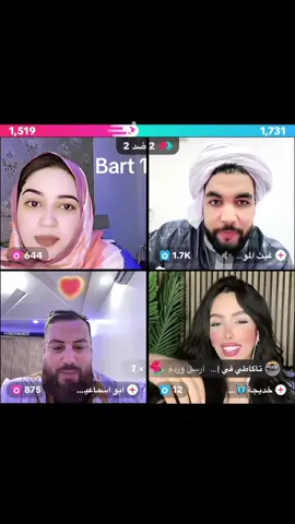 #الشعب_الصيني_ماله_حل😂😂 #غيث_الموريتاني_🇲🇷 