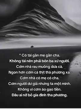 Chúc mọi người mã đáo thành công.