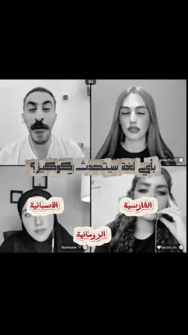 #كوكيز #ضحك 