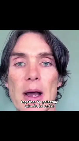 together for palestine 🇵🇸  Cc : FELK.VFX #cillianmurphy #freepalestine #freepalestine🇵🇸❤️ #thomasshelby 