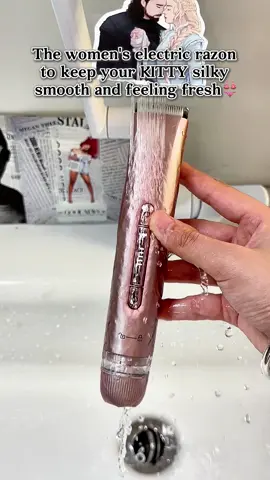 Thing electric razor doesn’t dispkint!💕#BikinTrimmer #hygienetips#Fashionweek #Fallfreshness #TikTokShopRestock 