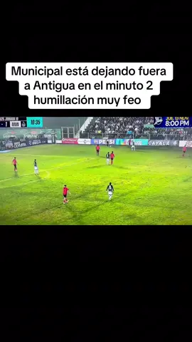 Municipal humilla a Antigua #municipal #campeon 