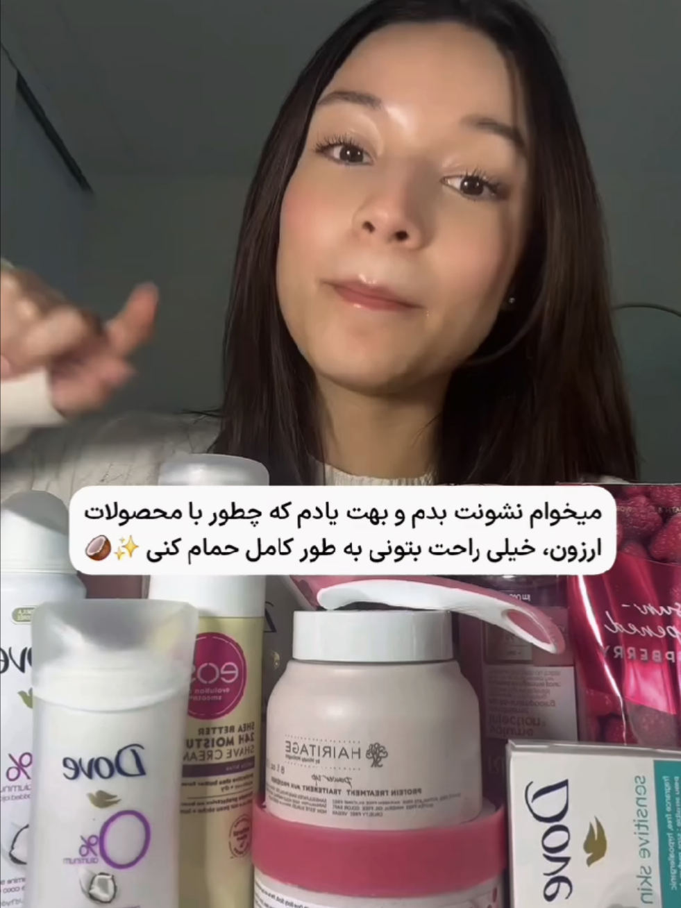 🎀✨ #روتین_پوستی #farsi #farsitiktok #تیک_تاک_فارسی #foryoupage 