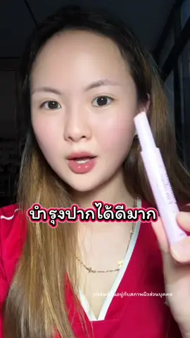 สีสวยชอบมากกกก #กลอรี่คอลลาเจนแม็กซ์โดส #กลอรี่คอลลาเจน1MaxDoseเท่ากับ1Drip #กลอรี่คอลลาเจนเกรดพรีเมี่ยมเข้มข้น30เท่า #Glorycollagen