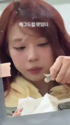 ya allah anak se lucu ini aja banyak yg bencii😭😭😭,winter nih klw kg makan pasti bengong😭😭😭#aespa_official #myaespa #winteraespa #kimminjeong #winter 