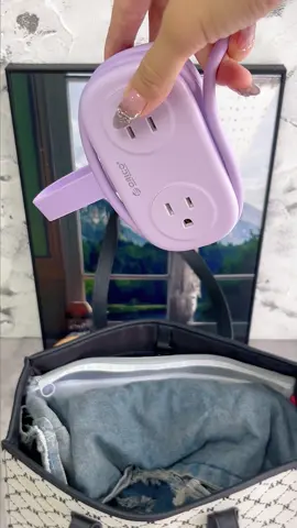 Twhe PERFECT extension cord that's also perfect for traveling. #travel #extensioncord #fastcharging #plugs #freeshipping #amandaspretties #smartplugs