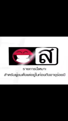 ส่งงานค่ะะะ😞😞#MktCH3inter