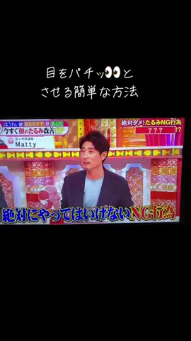#投稿でゲット #fyp 