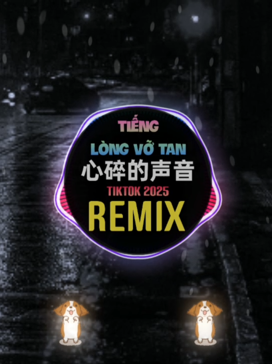 黑豆ado - 心碎的声音 (DJZR版) 怪自己 始终忘不了你 Tiếng Lòng Tan Vỡ (Remix Tiktok) - Hắc Đậu ado #wanjimusic #xuhuong2025 #trenddouyin #trenddance #trendtiktok 