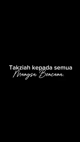 Tidak dinafikan kehilangan insan tersayang amatlah perit untuk dipikul. Tiada kata mampu menghapuskan rasa sedih dan pilu, namun kasih sayang serta kenangan bersama mereka akan sentiasa hidup dalam ingatan kita. Salam takziah tulus dan ikhlas buat seluruh keluarga mangsa yang terlibat. Moga diberi kekuatan dan perlindungan dalam menghadapi ujian yang amat berat ini. Doa kami sentiasa mengiringi anda dan semoga roh mereka yang telah pergi ditempatkan dalam kalangan orang-orang yang beriman. #PrayForSabah #KitaJagaSabah #SabahMajuJaya