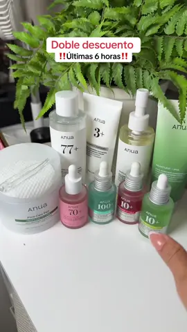 Set completo Anua #anua #anuaskincare #anuasuperbrandday 