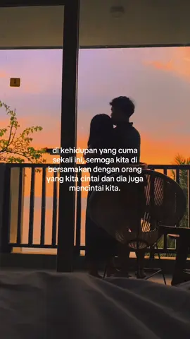 amin paling serius