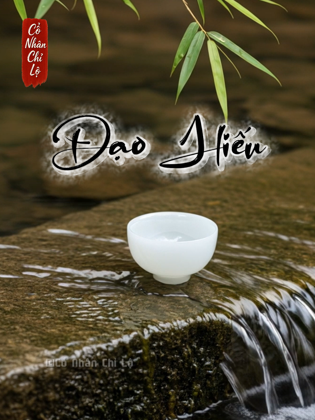 Cha mẹ còn, đời người còn có nơi để đi về. Cha mẹ mất, đời người chỉ còn lại đường về. #conhanchilo #baihoccuocsong #trietlycuocsong #TrietLySong