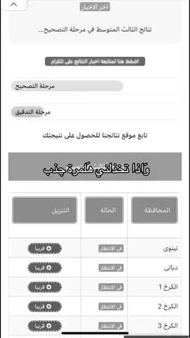 #بدون_هشتاق 