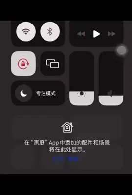 Help me ! Surveillance videos are gradually being released, but we cannot speak out about it inside the country. We beg friends overseas to help spread the word! Thank you, everyone!#yumenglong于朦胧🕊🇨🇳 #yumenglong #英国新闻 #BBC#中国男演员 