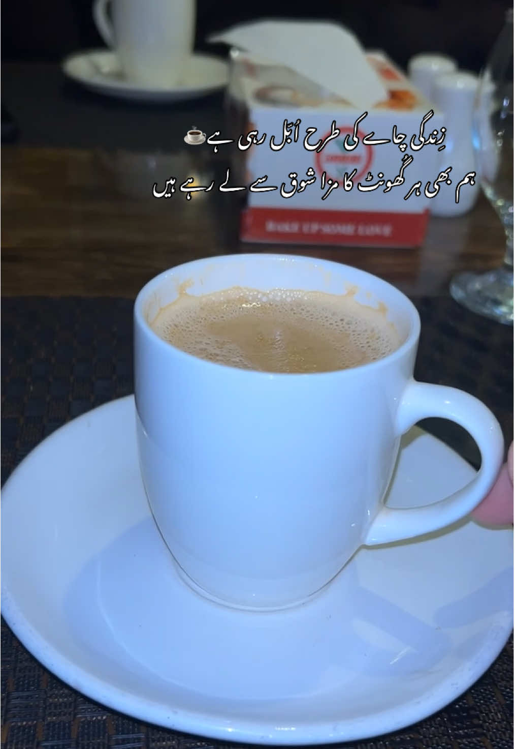 جون ایلیاء❤️‍🩹 #creatorsearchinsights #viral #fyp #foryoupage #unfrezzmyaccount 