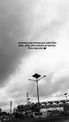 🙂❤️‍🩹                       #foryoypageofficial #fyppppppppppppppppppppppp #biditiktokofical #vairal_video_tiktok_trending #foryoupageofficialforyoupageofficial 