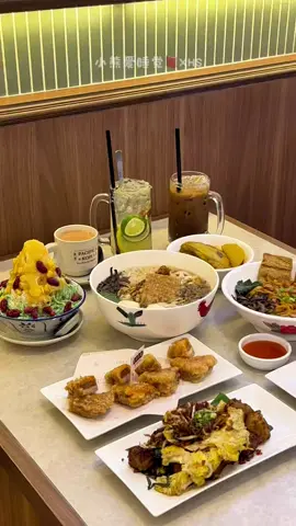 🇲🇾新发现‼️古来新开茶室炸年糕软糯糯巨好吃！ 📍Pacific Kopi Aeon Kulai Jaya 民洋茶室 - 古来 #新山 #马来西亚 #jb #jb美食 #古来美食 #aeonkulai #aeonkulaijaya #kulai美食 