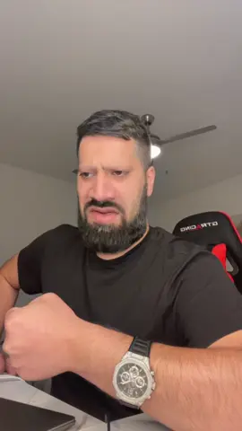 Доброе утро 