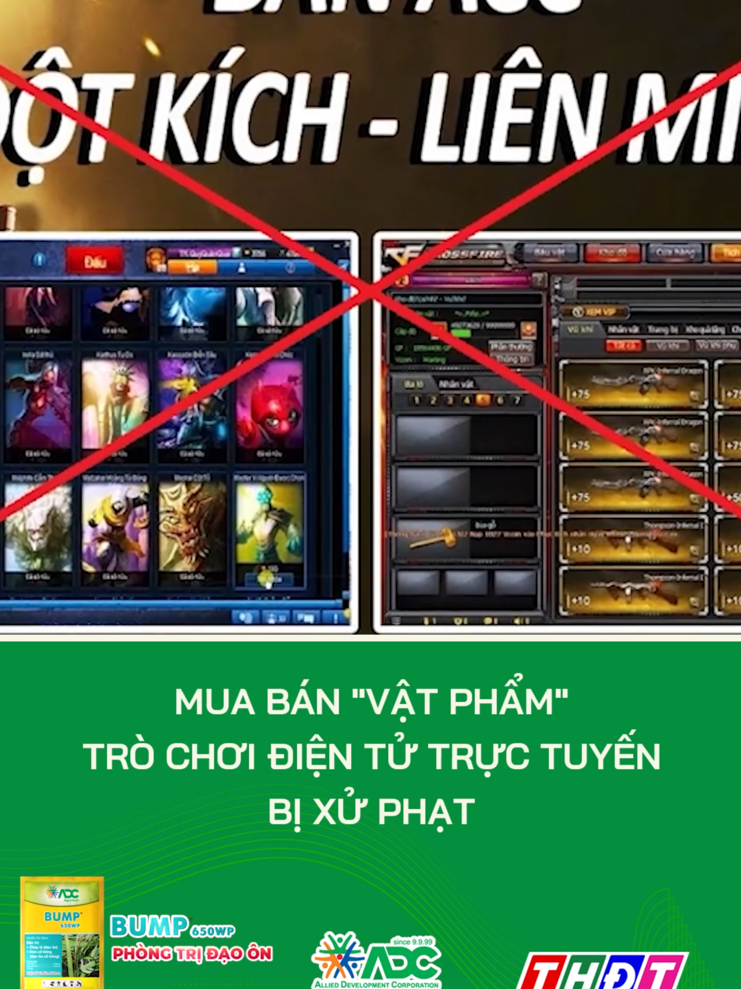 Mua bán 