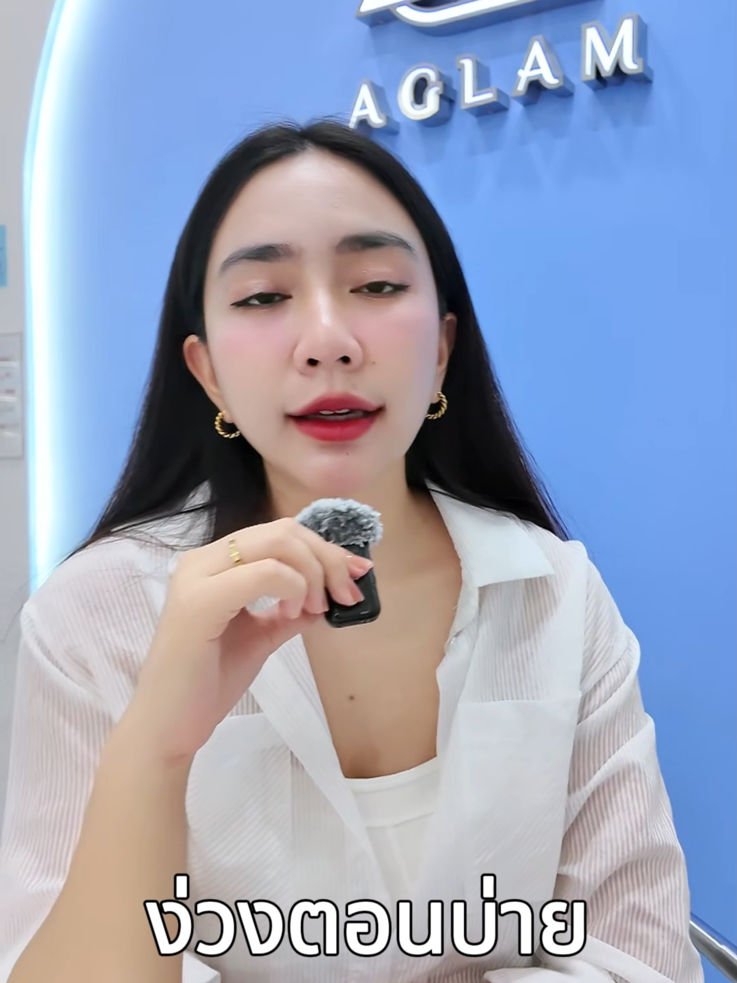 การที่ง่วงตอนกลางวัน เกิดจากขาดวิตามิน บี หรือไม่? #บีบาลานซ์ #วิตามินบีรวม #บํารุงสมอง #บํารุงร่างกาย #1dayvit