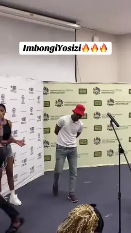 #imbongiyosizi🔥 #fyp #tiktoksouthafrica🇿🇦  #uyah 