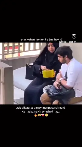 #viral #viraltiktok ❤️❤️❤️❤️
