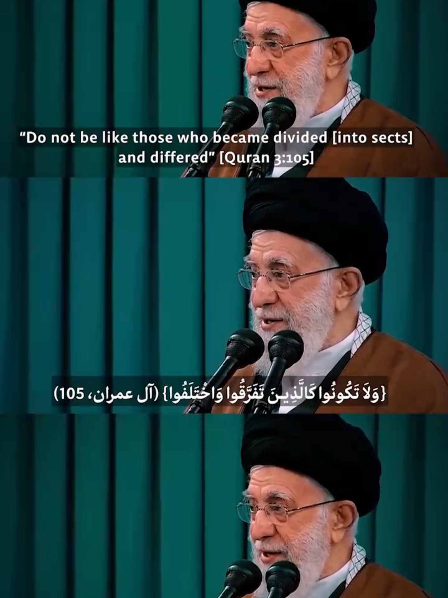 Our problem today is division. #khamenei #iran_leader #khamenei_ir #persian #iran #iranian #islam #tik_tok #IslamicUmmah