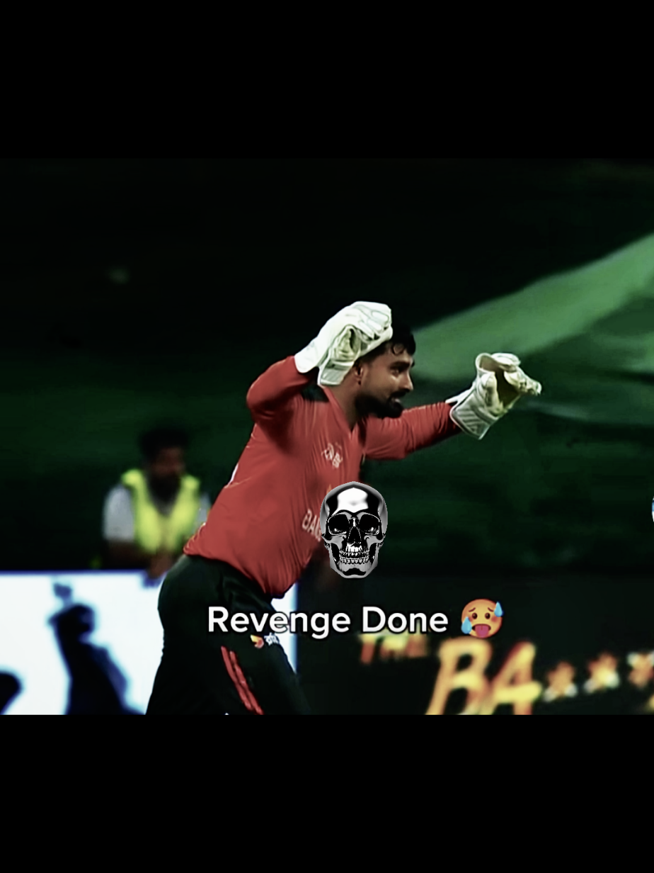 এটাই আমাদের বাংলাদেশ#trending #cricket 