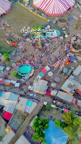 #fyp #virlvideo #drone 