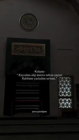 Elhamdülillah 🤲 #Allah #islam #tevekkül #keşfet #beniöneçıkart 