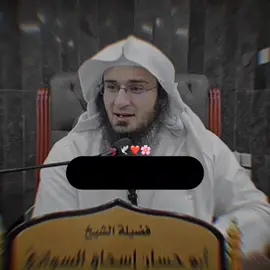 #viraltiktok #plez_tiktok_verl_video_pleez_foryou #plzunfrezemyaccount #sk_typist_210 @🍁 islamic videos 🍁 @𝐈𝐬𝐥𝐚𝐦𝐢𝐜 𝐕𝐢𝐝𝐞𝐨𝐬 〽️ @🔥عدنان ٹائپسٹ ،🔥 #1m TikTok team please don't under review my video 🙏