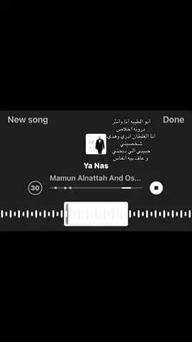 #foryou #fyp #ضيقه #هواجيس 