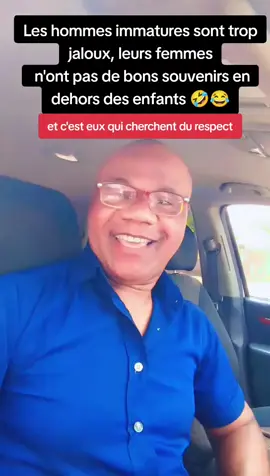 les hommes immatures sont trop jaloux #videodrole #fypシ゚viral 