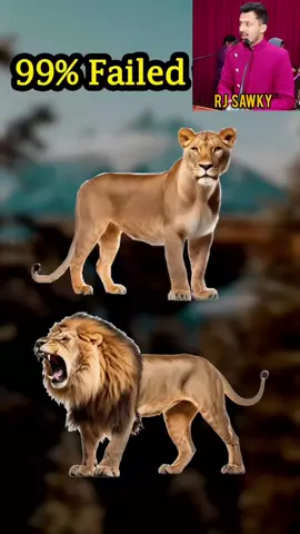 முடிந்தால் நிப்பாட்டுங்க  #fyp #foryoupage #rjsawky #trending #viralpost 