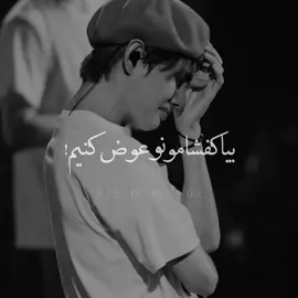 بیا و یلحظه خودتو بذار جای آیدلا سختی هایی که میکشن بی خوابی هایی که تحمل میکنن هیتایی که میگیرین  بنظرت آسونه ایدل بودن؟ علاقه ای نداری بی احترامی هم نکن مچکر ✓ #RM #Jin #Suga #jhope #Vminkook 