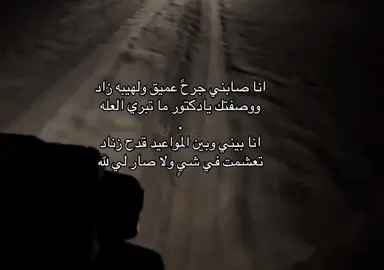 #جديدي🚸🎬 