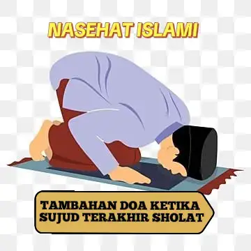 Di dalam surah Al-Qalam ayat 42-43, perintah sujud ditetapkan, Allah SWT berfirman yang artinya : 