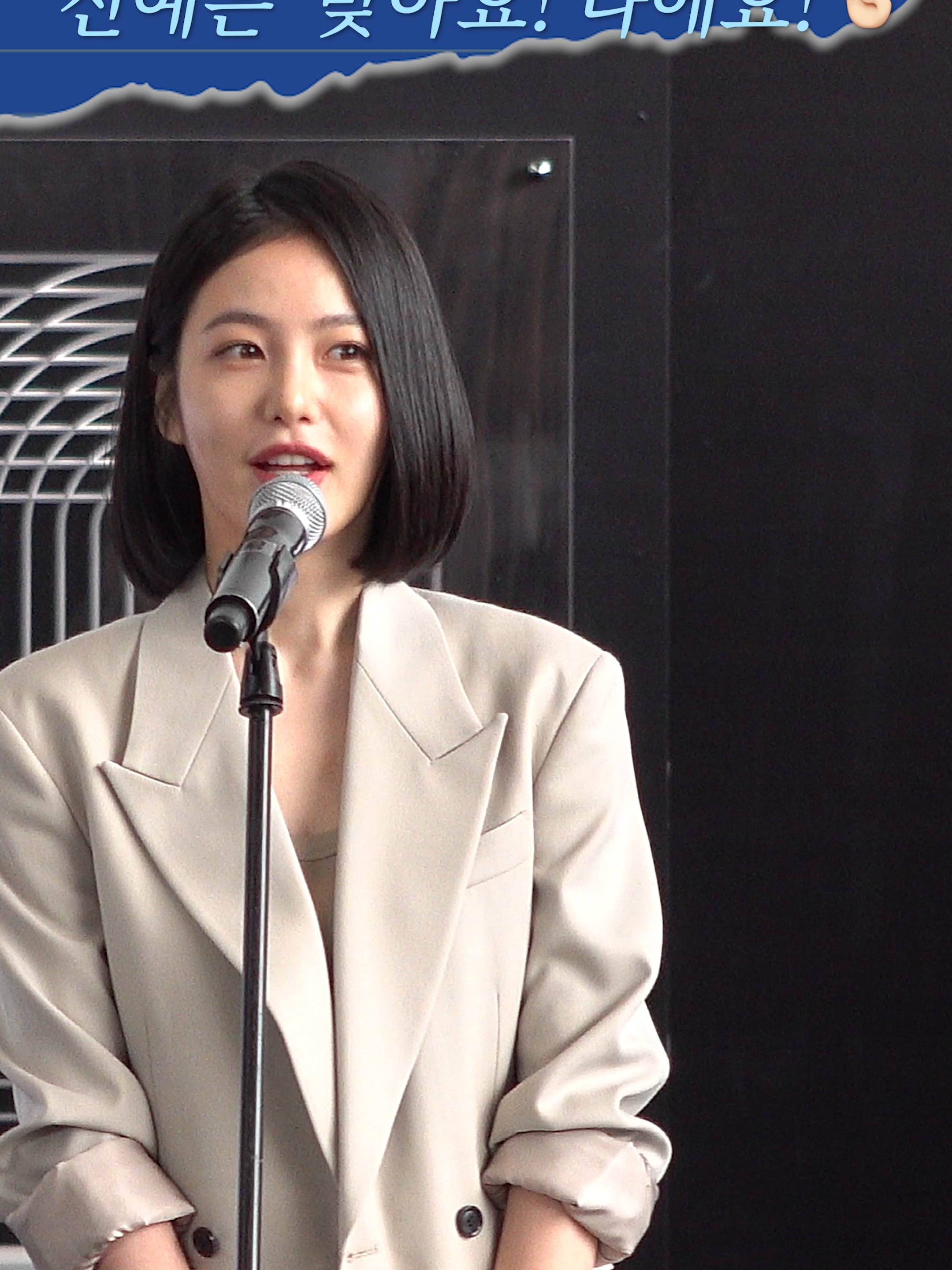 #신예은 #shinyeeun