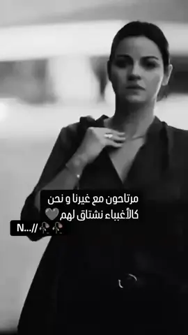 #🥀ندى_العمر🥀 